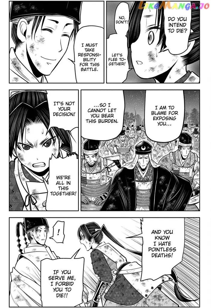 The Elusive Samurai Chapter 106 image 18_optimized